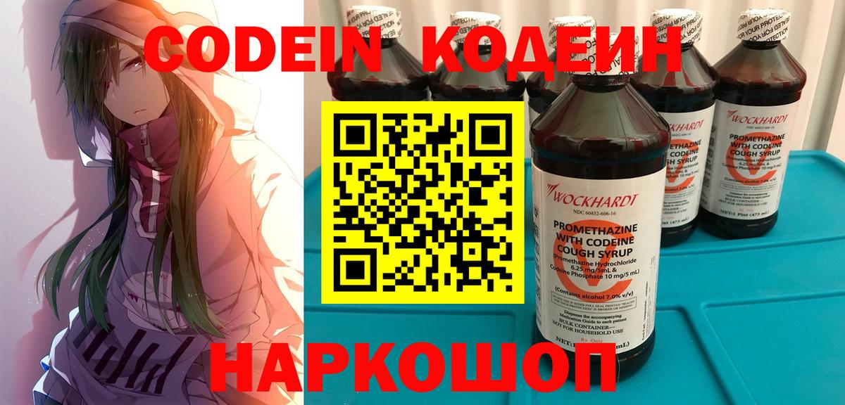 ЭКСТАЗИ Подольск