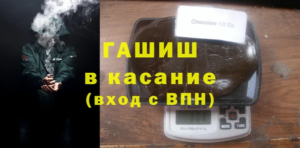 каннабис Пестово