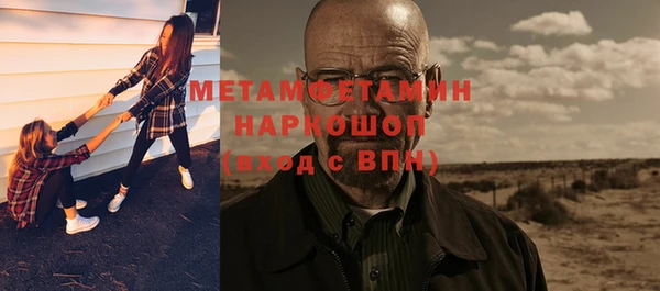 мдпв Остров