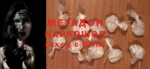 jwh Переславль-Залесский
