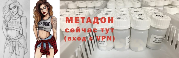 крисы Пересвет