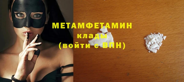 jwh Переславль-Залесский