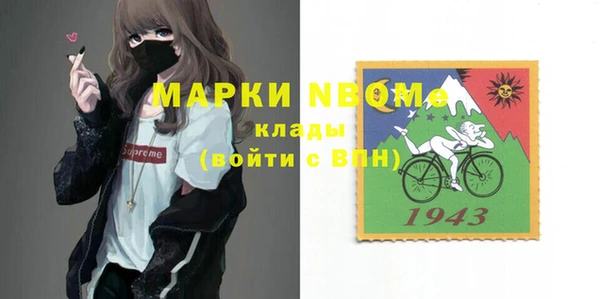 мдпв Остров