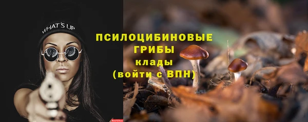jwh Переславль-Залесский