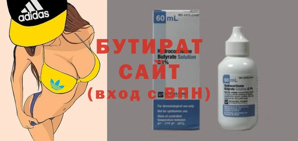 мдпв Остров