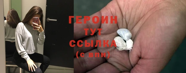 крисы Пересвет