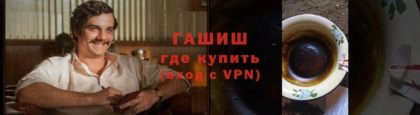 jwh Переславль-Залесский