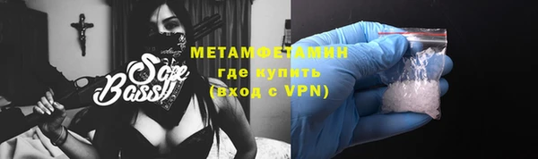 jwh Переславль-Залесский