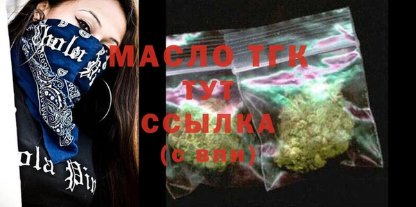 крисы Пересвет