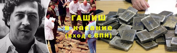 мдпв Остров