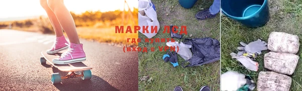 мдпв Остров