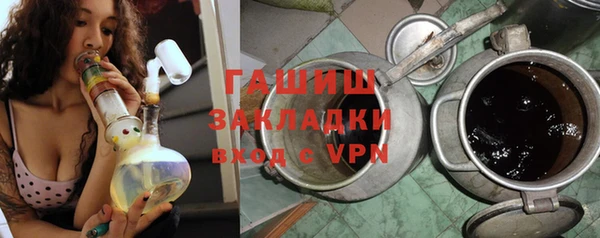мдпв Остров
