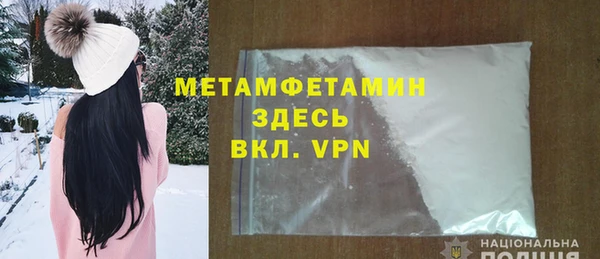 мдпв Остров