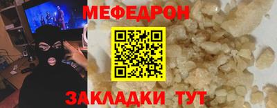 кокаин Берёзовский