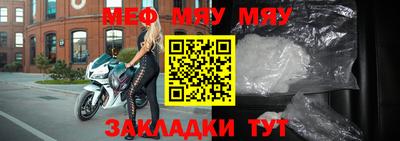 кокаин Берёзовский