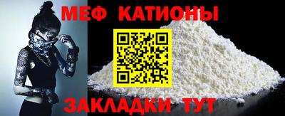 гидра Абакан