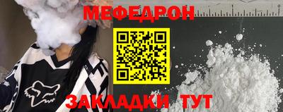 кокаин Берёзовский