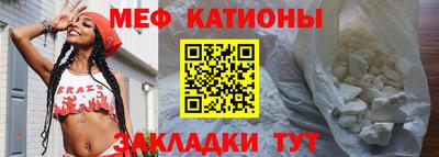 гидра Абакан