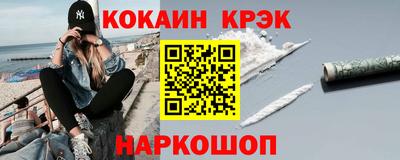 шишки Азнакаево