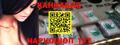 кокаин Берёзовский