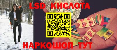 кокаин Берёзовский