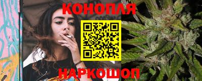 скорость Беслан
