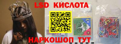 кокаин Берёзовский