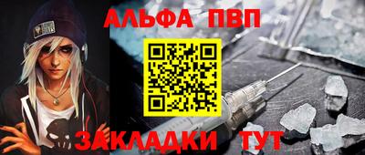 кокаин Берёзовский