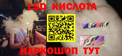 кокаин Берёзовский