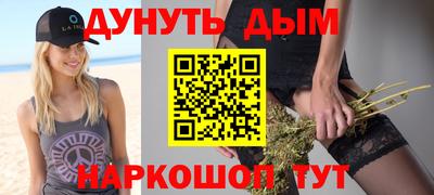 гидра Абакан