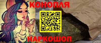 гидра Абакан