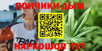 гидра Абакан