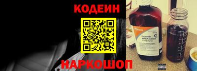 гидра Абакан