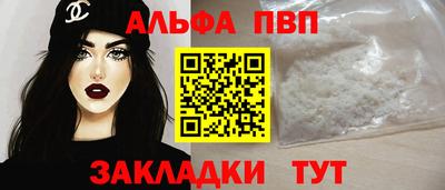 кокаин Берёзовский