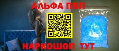 кокаин Берёзовский