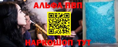 кокаин Берёзовский