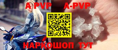 кокаин Берёзовский