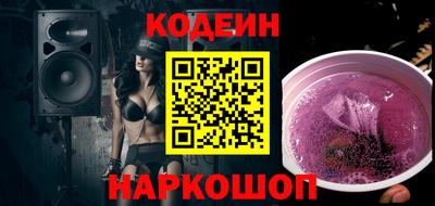кокаин Берёзовский