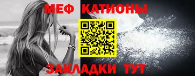 мдпв Абинск