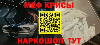 кокаин Берёзовский