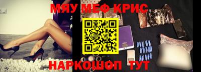 гидра Абакан