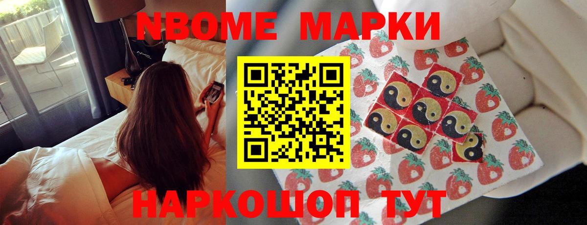 ЛСД экстази кислота Подольск