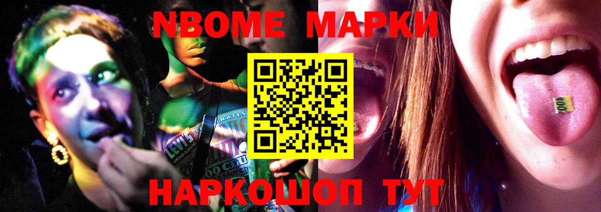 Лсд 25 экстази ecstasy  Подольск  LSD-25 экстази  ЛСД экстази кислота 