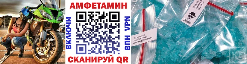 hydra вход  Подольск  Первитин кристалл 
