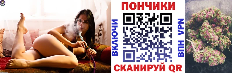 цена наркотик  Подольск  Шишки марихуана марихуана 
